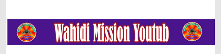Wahidi mission