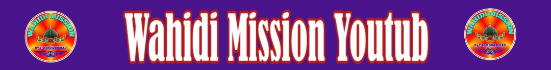 Wahidi mission